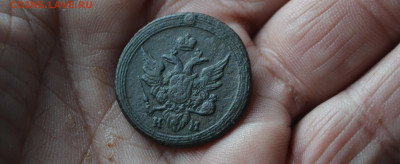 1 копейка 1804 км 15 02 2020 - 3в1