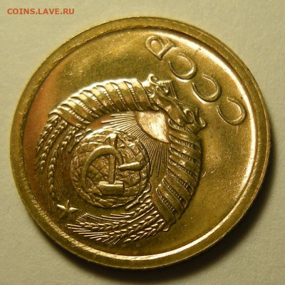 Нечастая 1 копейка 1968, "без остей"- состояние - 21.02.20. - DSCN4640.JPG