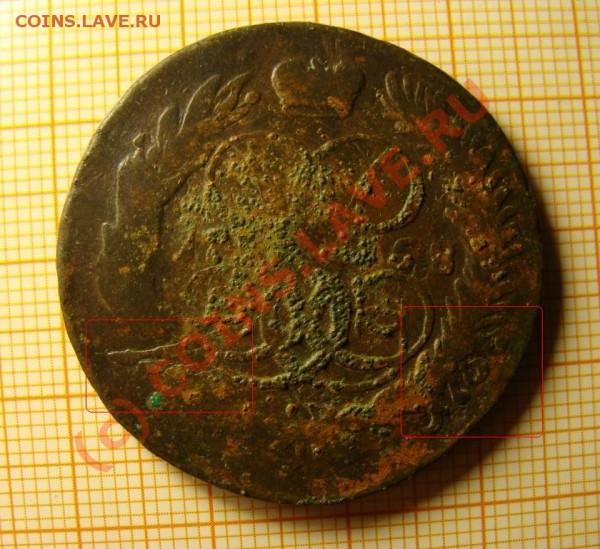 2 копейки 1758 перечекан с облачной 1755 спб - 2коп.JPG