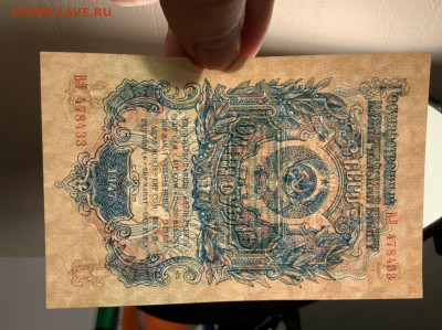 1 рубль 1947 UNC до 20.02 в 22—00 мск - 4398B573-CD71-4A52-9361-265A13284CA2