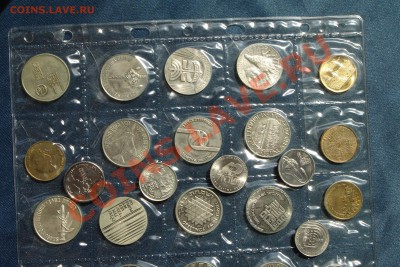 Жетоны банка Израиля - DSC09199-1.JPG