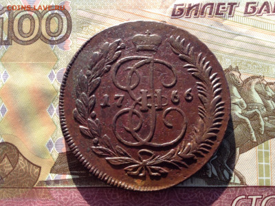 5 копеек 1766 г.ММ до 20.02.20г. в 22.00мск - image