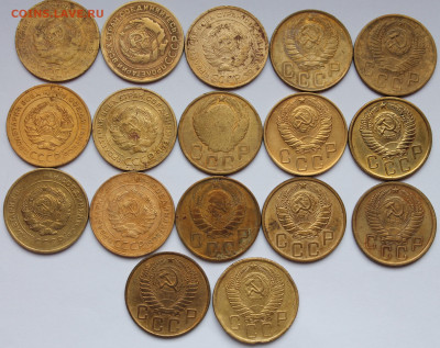 5 копеек до реформы 17 штук - IMG_7026.JPG