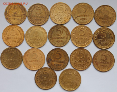 5 копеек до реформы 17 штук - IMG_7024.JPG