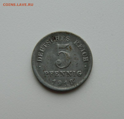 Германия 5 пфеннигов 1919 г. (Железо) до 19.02.20 - DSCN9996.JPG