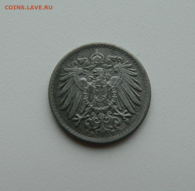 Германия 5 пфеннигов 1919 г. (Железо) до 19.02.20 - DSCN9997.JPG