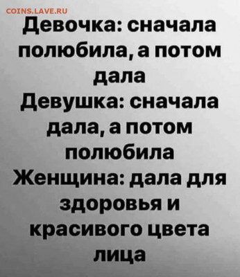юмор - iDYKlSFOfyU