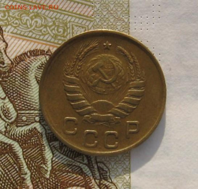 1 копейка 1941 с 200, до 19.02.20 в 22.00мск - IMG_3236.JPG