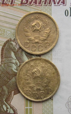 2 копейки 1935н, 2 штуки, с 200, до 19.02.20 в 22.00мск - IMG_5092.JPG