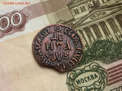 Денга 1707 ищу интересантов - 3A50A554-877B-40F8-8BB5-1DD982391874