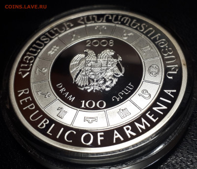 100 драм 2008 Серебро Зодиак Скорпион Армения - Скорпион (2)