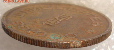 Остров Шпицберген. 15 копеек 1946. До 21.02.20 в 22.00 МСК - DSC02031=.JPG