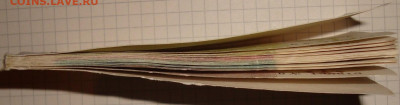Чековая книжка. 25 руб. 1989. Полная. До 21.02. в 22.00 МСК - =.JPG