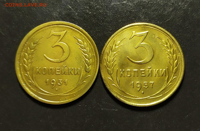 3 копейки 1931,57.До 16.02.20 в 22.00 МСК - IMG_20200215_235104