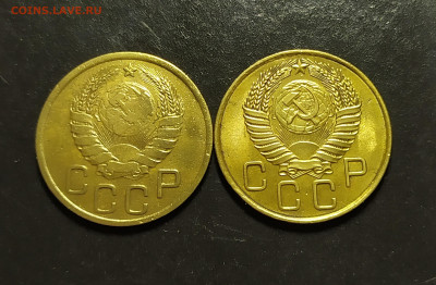 3 копейки 1938,54.До 16.02.20 в 22.00 - IMG_20200215_235657