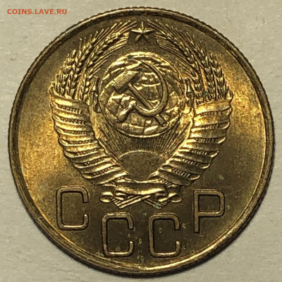 2 и 3 копейки 1953 на оценку - IMG_5799.JPG