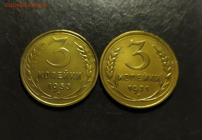 3 копейки 1931,53.До 16.02.20 в 22.00 - IMG_20200215_235945