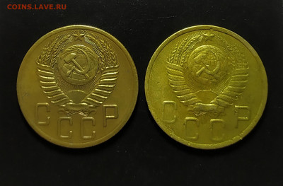 5 копеек 1949,54.До 16.02.20 в 22.00 МСК - IMG_20200216_002349