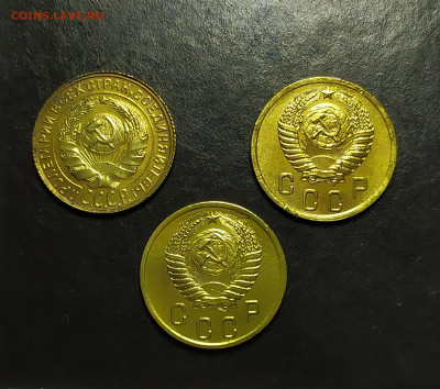 2 копейки 1930,52,55.До 16.02.20 в 22.00 МСК - IMG_20200216_001925