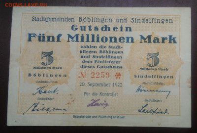 гроссгельд 5 миллионов марок 1923 года до 19.02.2020 - IMG_20200110_140651
