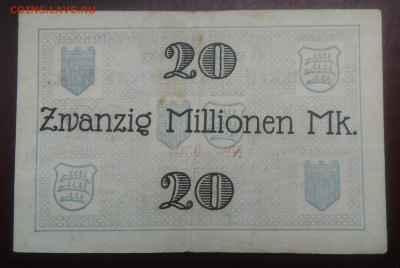 гроссгельд 20 миллионов марок 1923 года до 19.02.2020 - IMG_20200110_140728
