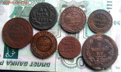 монеты РИ до 19.02.2020 - IMG_20200215_165756