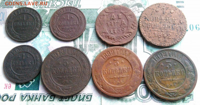 монеты РИ лот 2 до 19.02.2020 - IMG_20200215_165114