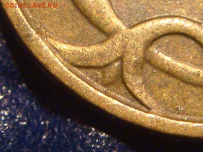 1998 сп 10 копеек Шт 1.1 А.С -6 монет до  19.02.20 19-00 - DSC02257.JPG