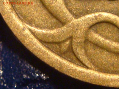 1998 сп 10 копеек Шт 1.1 А.С -6 монет до  19.02.20 19-00 - DSC02258.JPG
