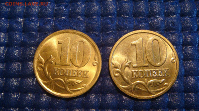 2004 сп+м 10 копеек Штемпельный блеск 2 пары 19.02.20 19-10 - DSC02267.JPG