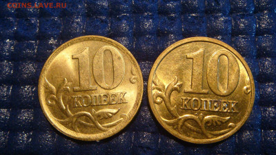 2004 сп+м 10 копеек Штемпельный блеск 2 пары 19.02.20 19-10 - DSC02273.JPG