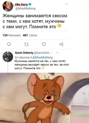 юмор - qtx4s9dMO0w