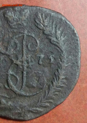 Полушка 1773 год ЕМ. R2   До 17.02.20 в 22.15 МСК. - 2019-12-14 16.42.37-1