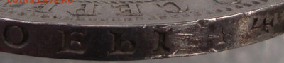 1 рубль 1851 СПБ ПА. До 21.02.20 в 22.00 МСК - 1851_g_2