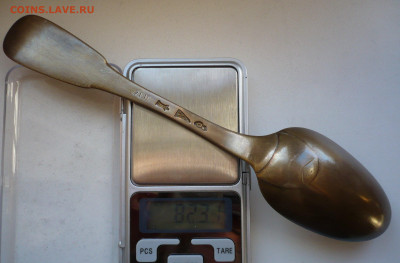 Ложка столовая - P3040954.JPG