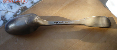 Ложка столовая - P3040947.JPG