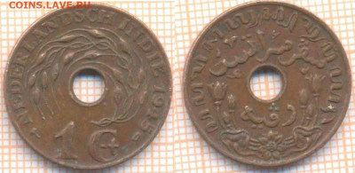 Голландская Ост-Индия 1 цент 1945 г., до 22.02.2020 г. 22.00 - Голландская Ост Индия 1 цент 1945 7684