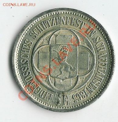 5 франков 1865 г - 37 004