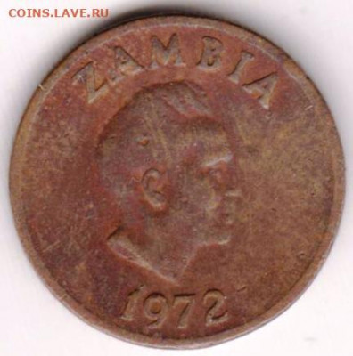 Замбия 1 нгве 1972 г. до 24.00 22.02.20 г. - 028