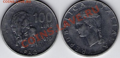 >Корова< Италия 100 лир ФАО 1979 до 23.08.11 22:00 - ФАОФ