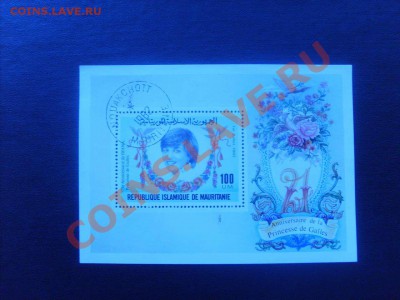 Блок с Принцессой Дианой на оценку 1982г. - S5000001_thumb