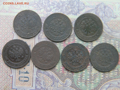 1 копейка 1874,1877,1882,1894,1898,1900,1909 - Изображение 7674