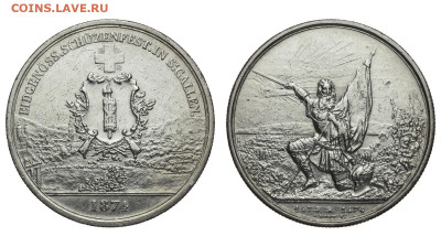 Швейцария. 5 франков 1874 г. Санкт-Галлен. До 19.02.20. - Р112.JPG