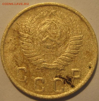 2 копейки 1949 года Длинная гаста шт. 1.2 б. - IMG_1170.JPG