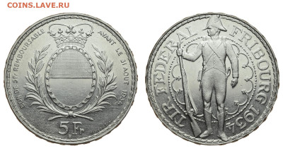 Швейцария. 5 франков 1934 г. Фрибур. До 19.02.20. - Р235.JPG