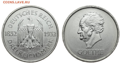 Веймарская республика. 3 марки 1932 г. Гёте. До 19.02.20. - Р165.JPG