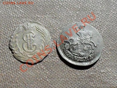 2 Полушки.. - SDC14640.JPG