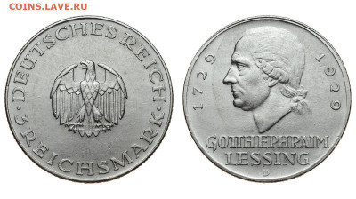 Веймарская республика. 3 марки 1929 г. Лессинг. До 19.02.20. - Р163.JPG