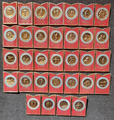 Куплю значки олимпиада 80 - 9720D9E0-4BC8-40F5-8BA5-0DAD788F5D02