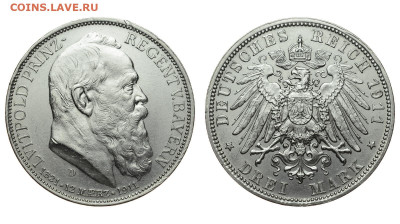 Бавария. 3 марки 1911 г. Регент. До 19.02.20. - Р68.JPG